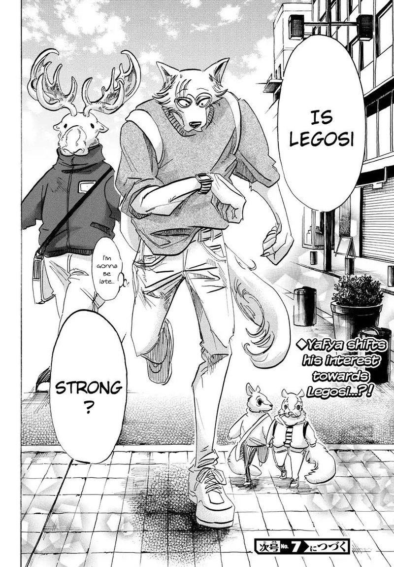 beastars_112_18