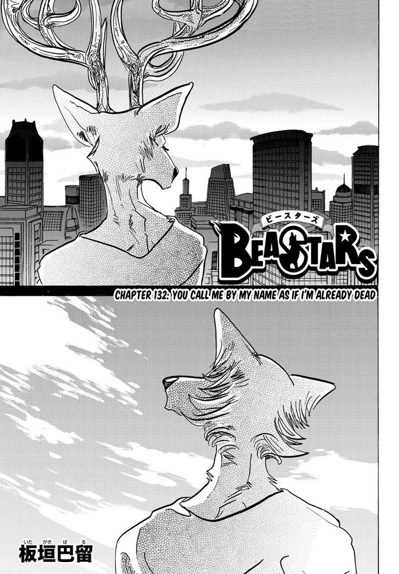 beastars_132_1