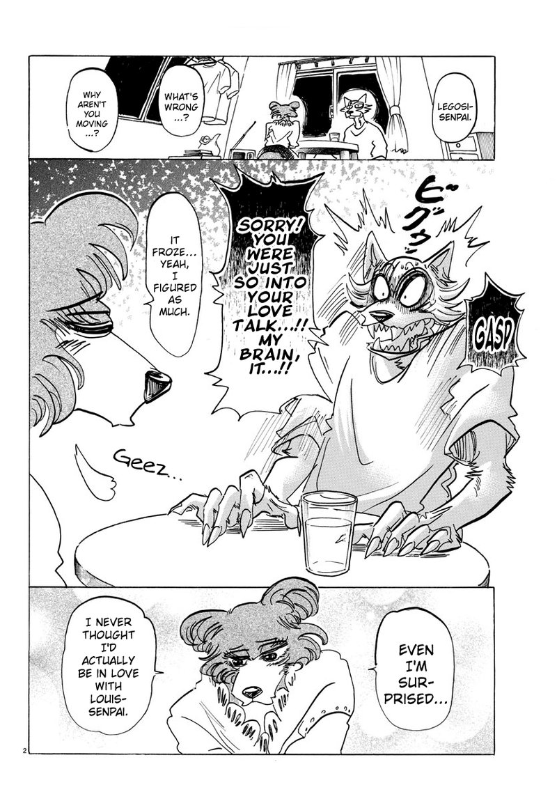 beastars_137_2