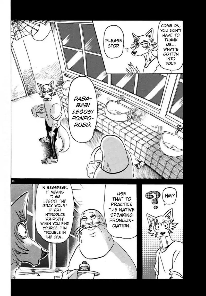 beastars_141_11