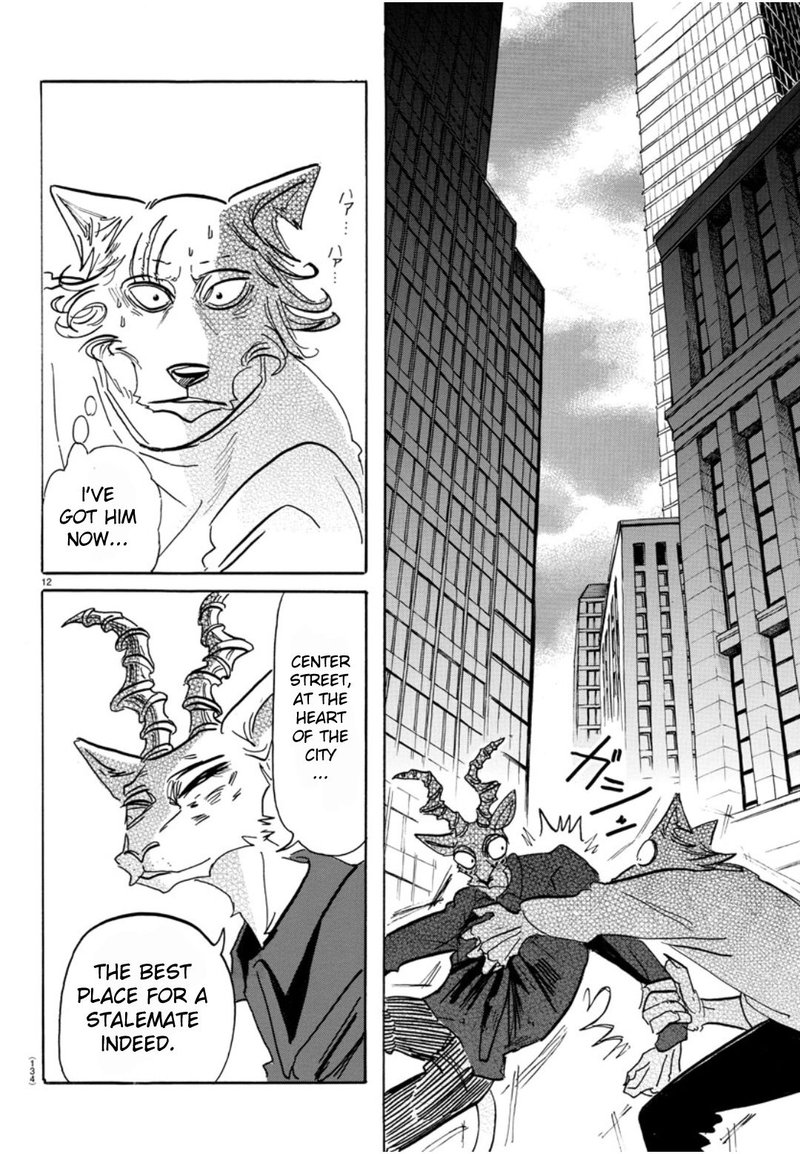 beastars_151_11