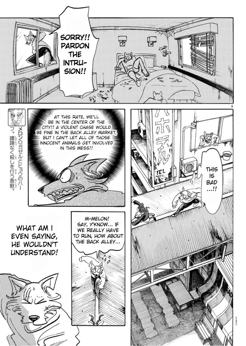 beastars_151_8