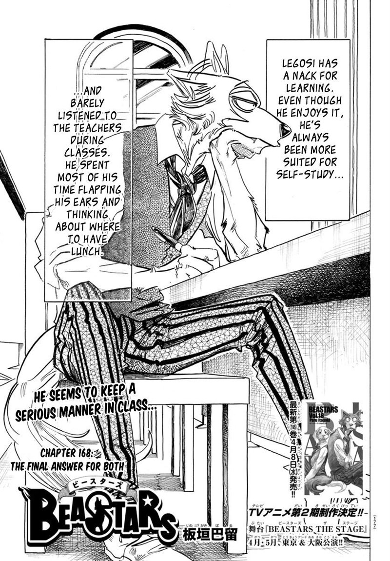 beastars_168_1