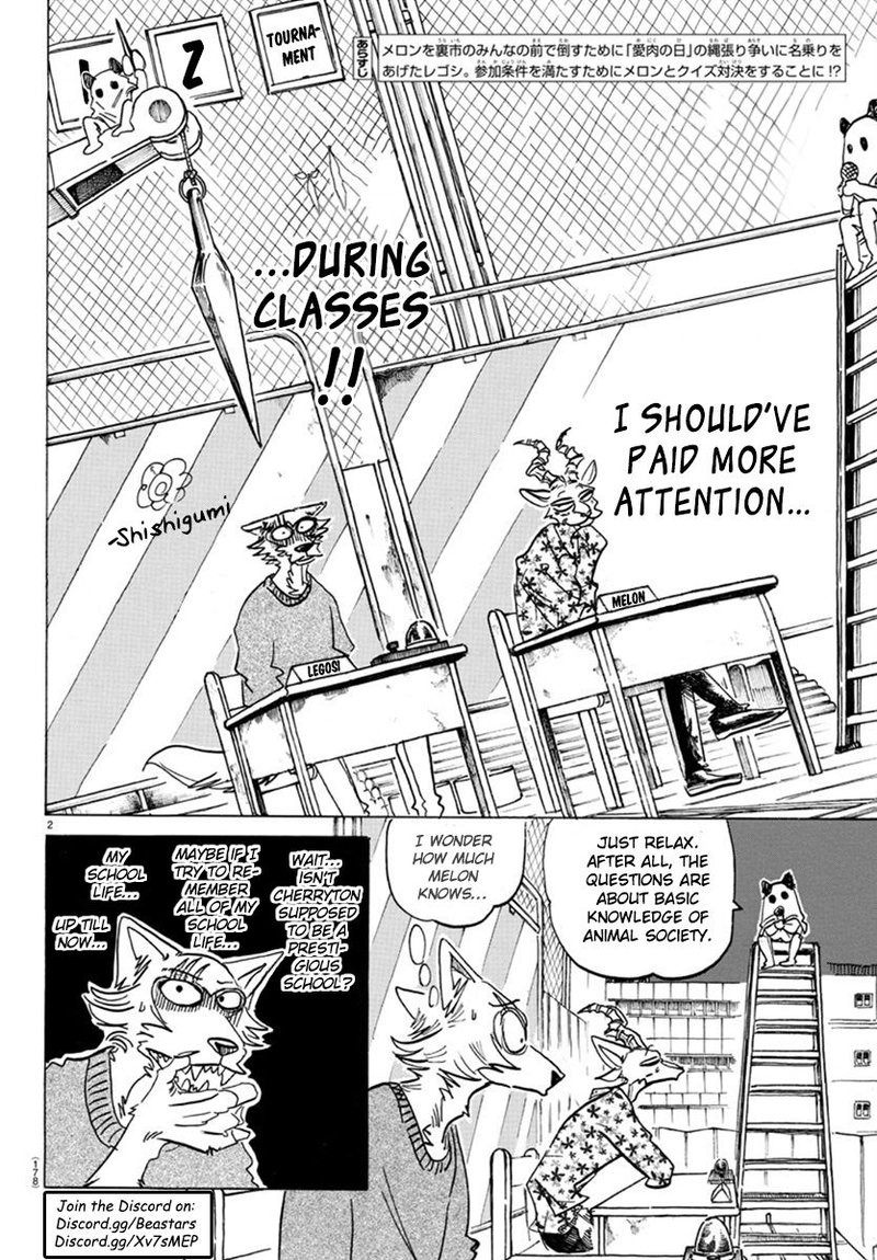 beastars_168_2