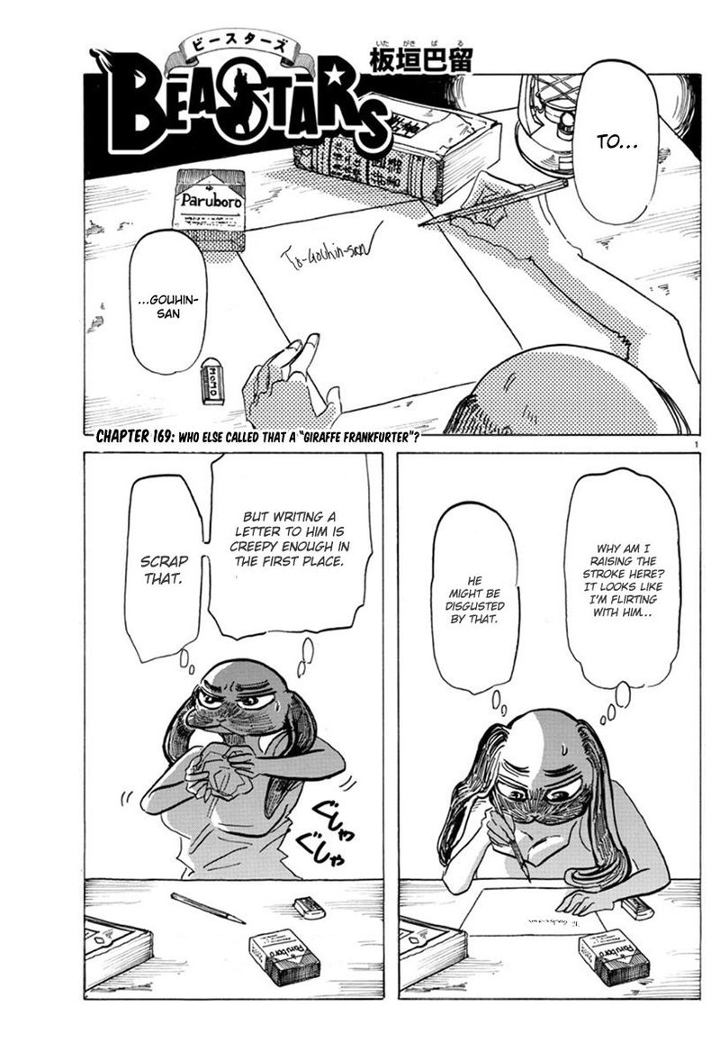 beastars_169_1