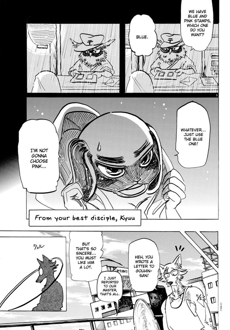 beastars_169_5