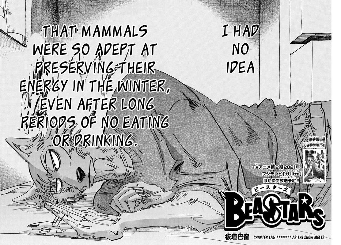 beastars_173_2