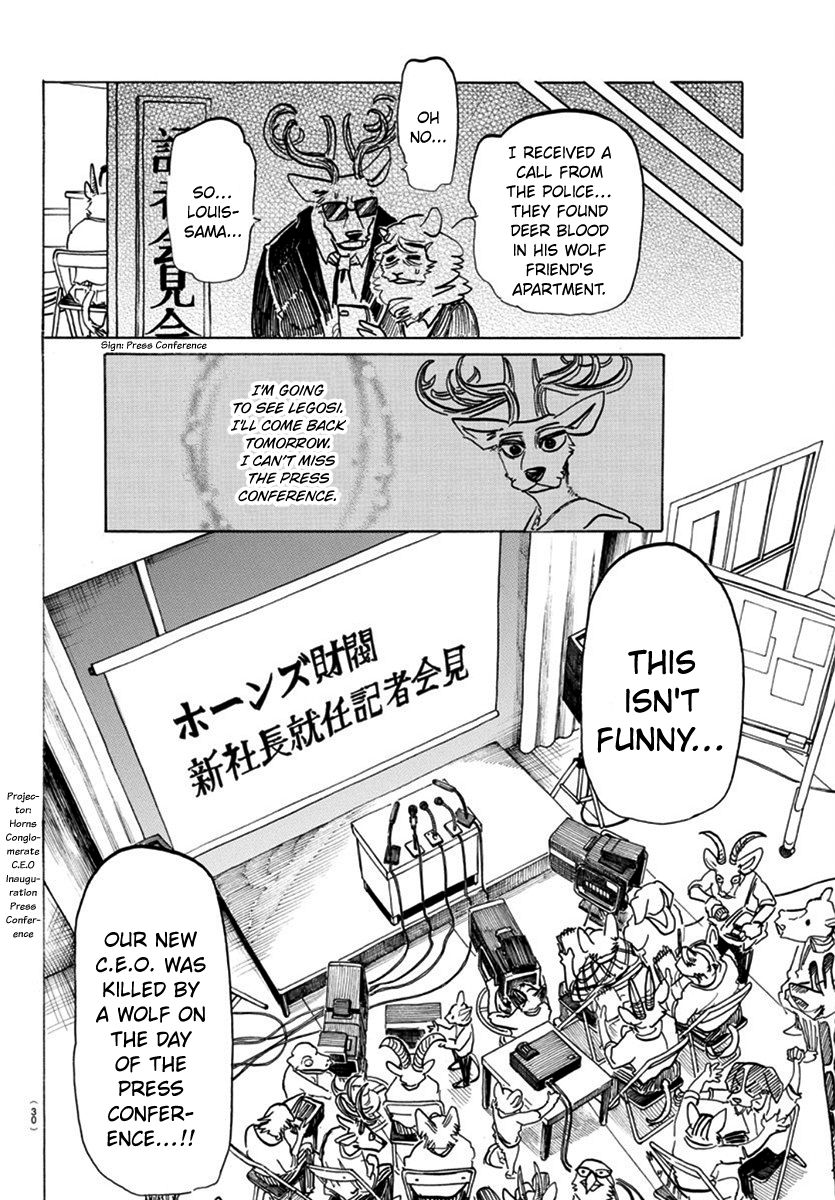 beastars_174_4