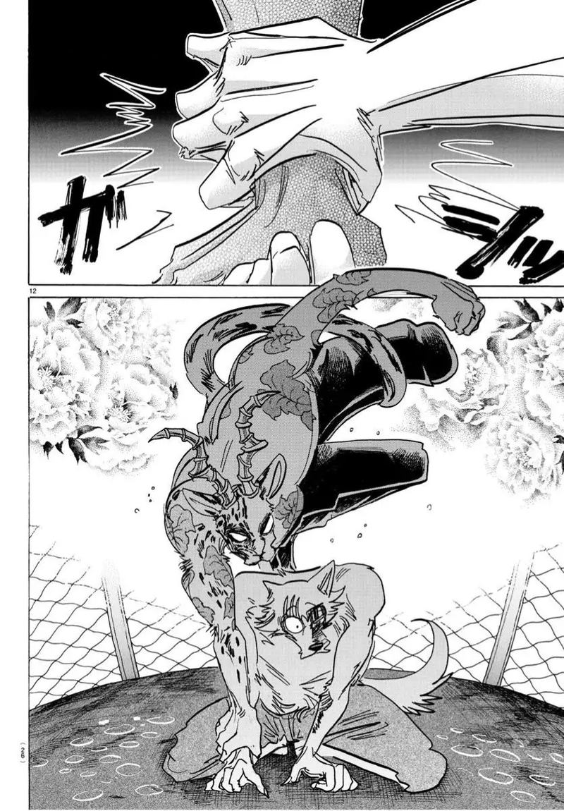 beastars_184_13