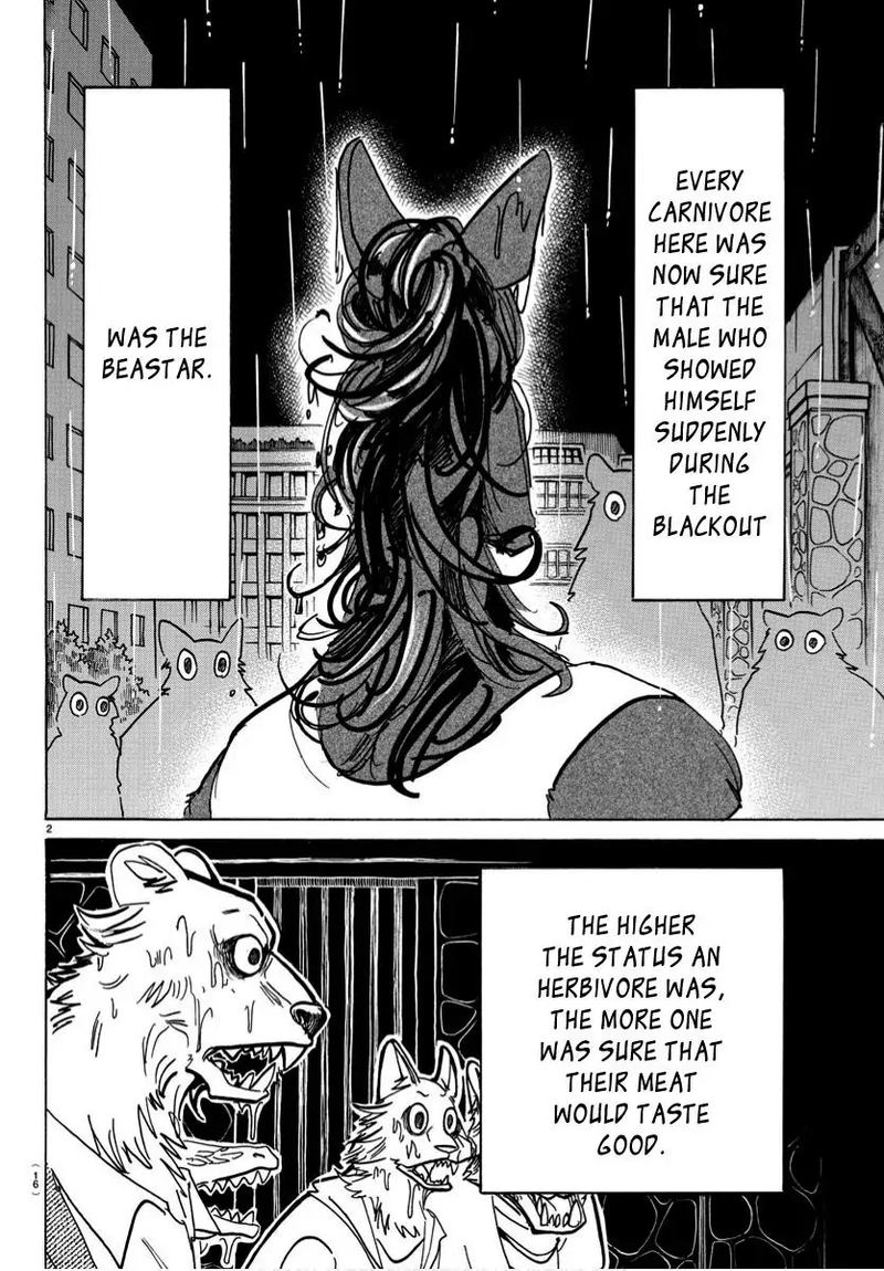 beastars_184_3