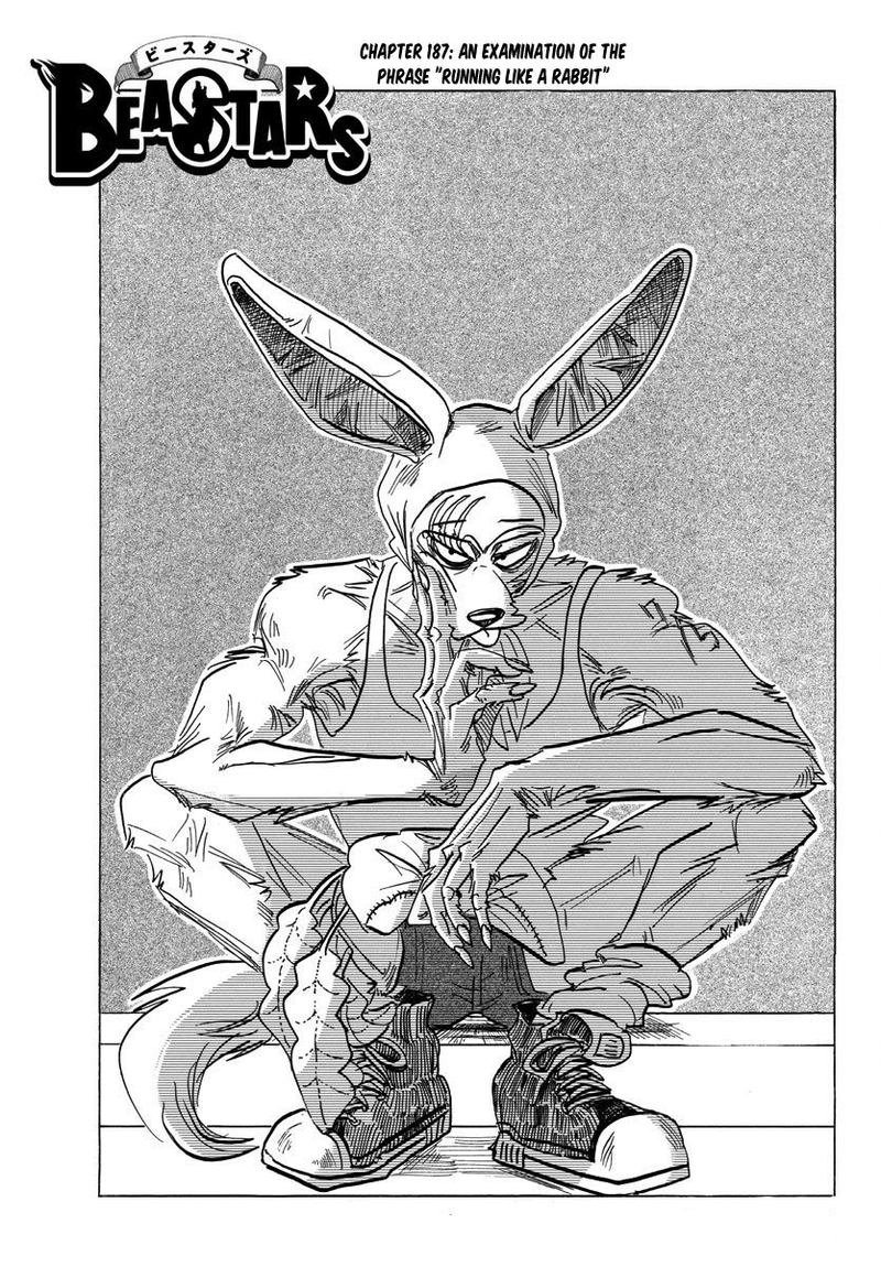 beastars_187_1