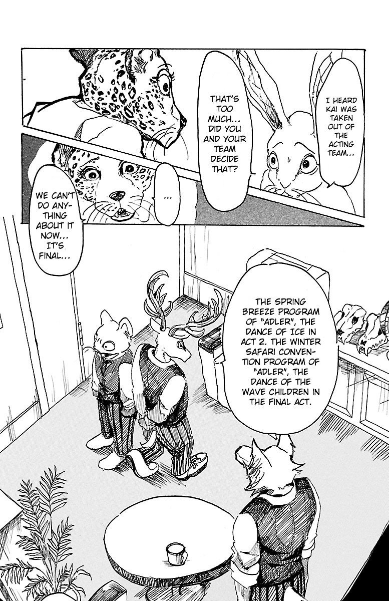 beastars_2_25