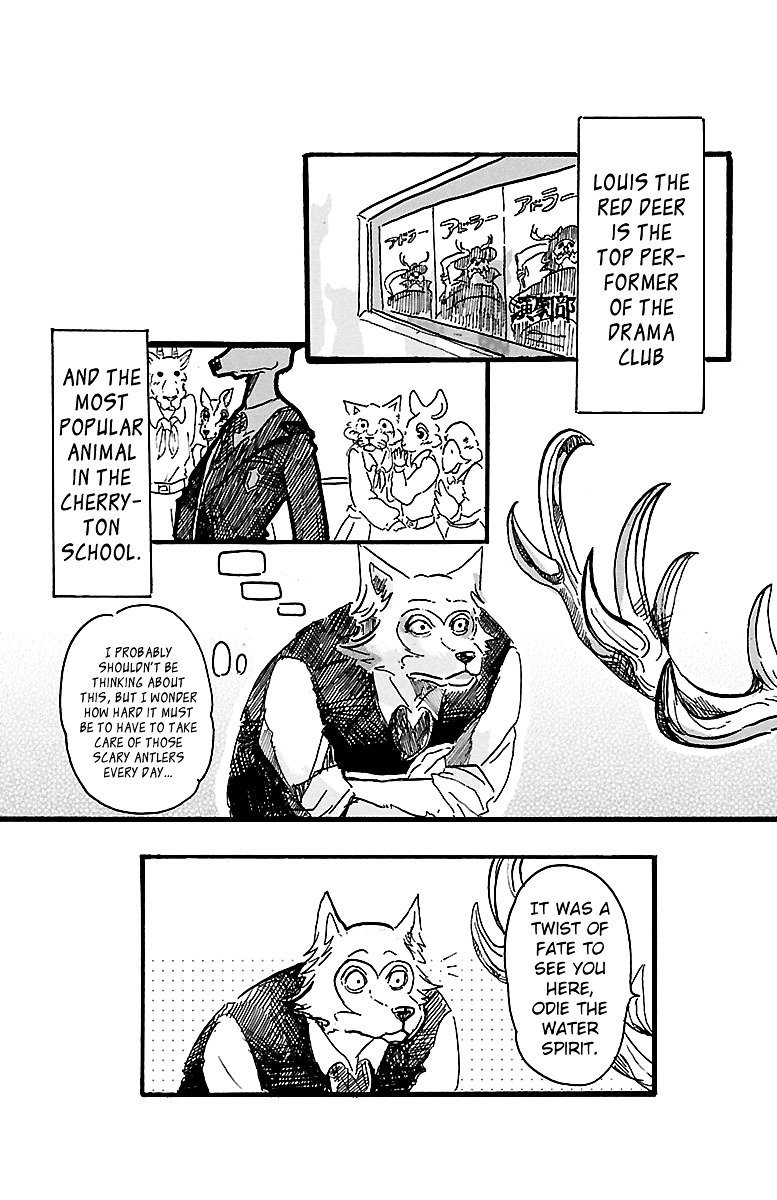 beastars_3_9