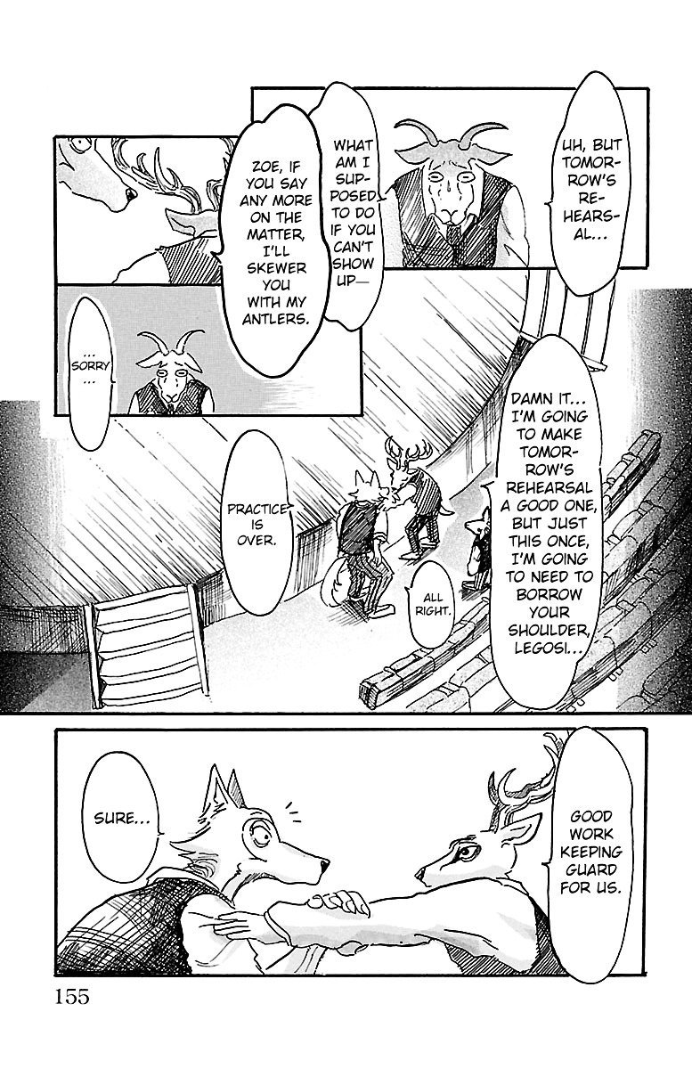 beastars_5_17