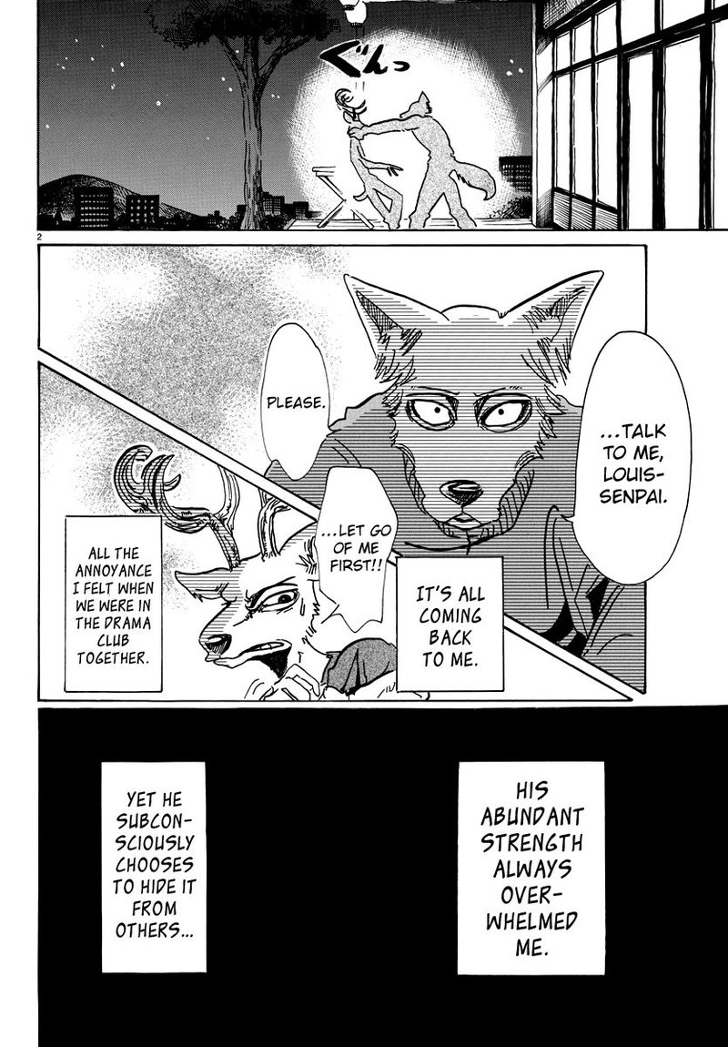 beastars_76_3