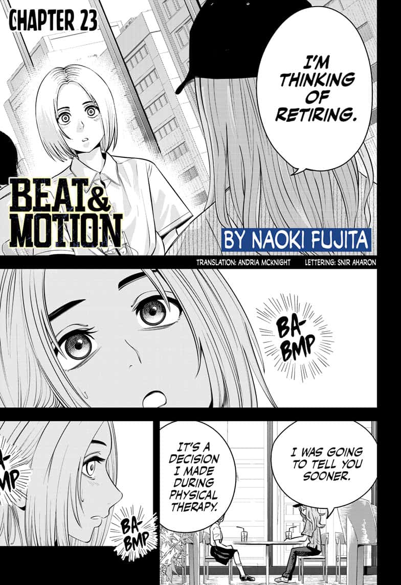 beat_motion_23_1