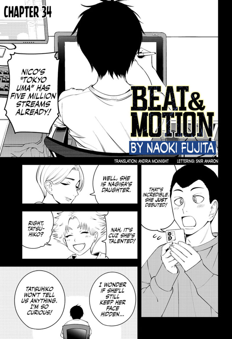 beat_motion_34_1