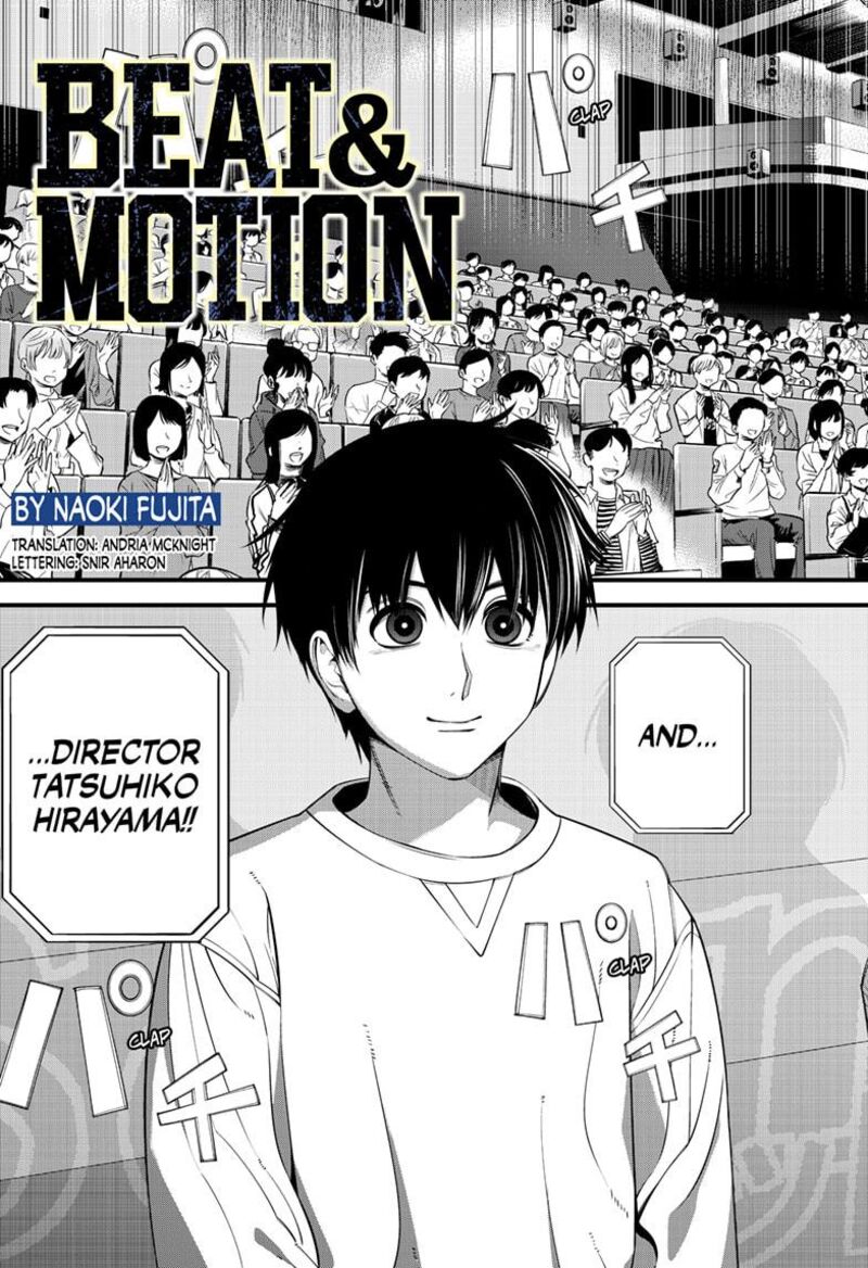 beat_motion_48_3