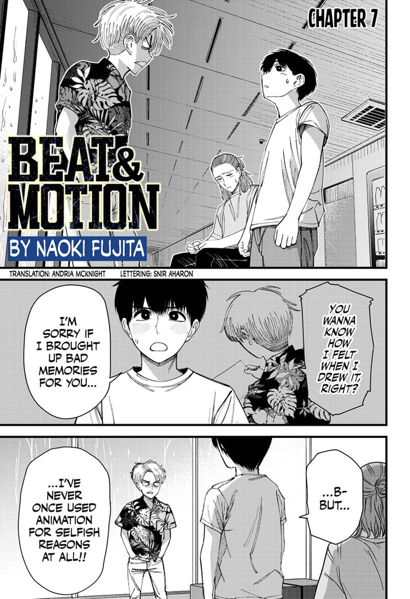 beat_motion_7_1