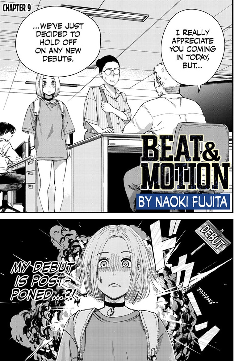 beat_motion_9_1