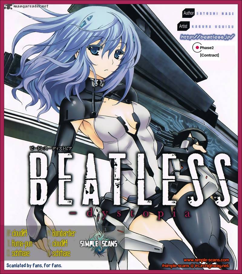 beatless_dystopia_2_1