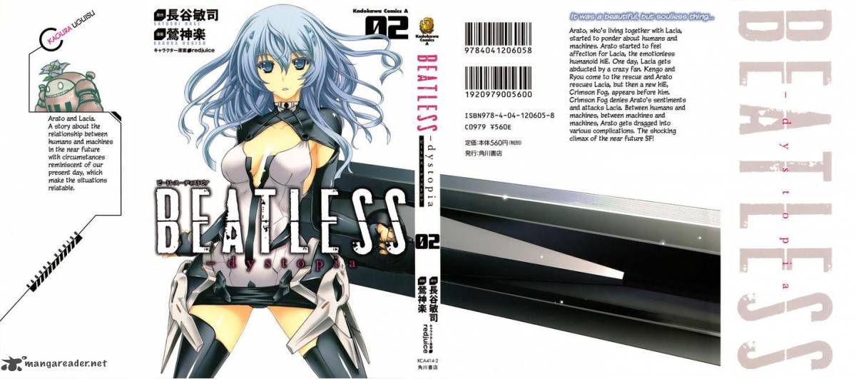 beatless_dystopia_8_1