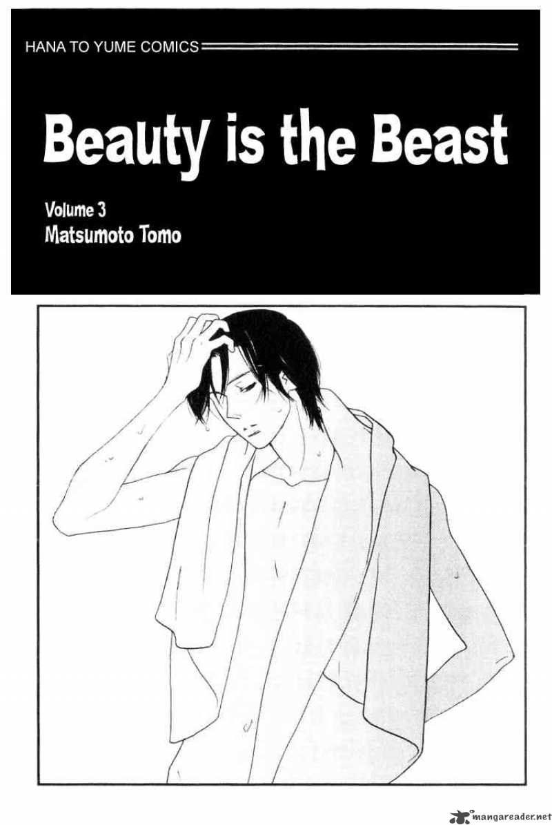 beauty_is_the_beast_18_1