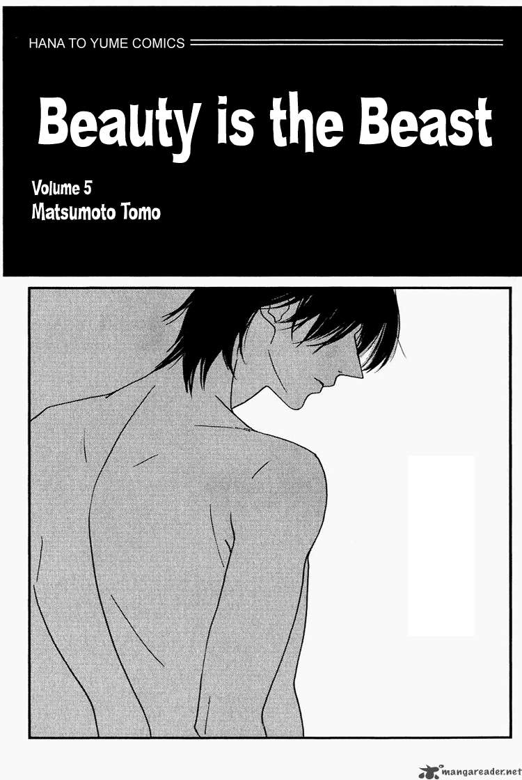 beauty_is_the_beast_24_3
