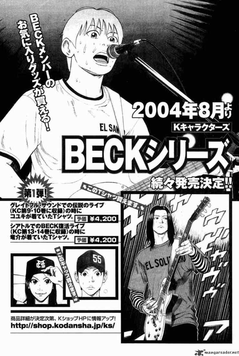 beck_57_73