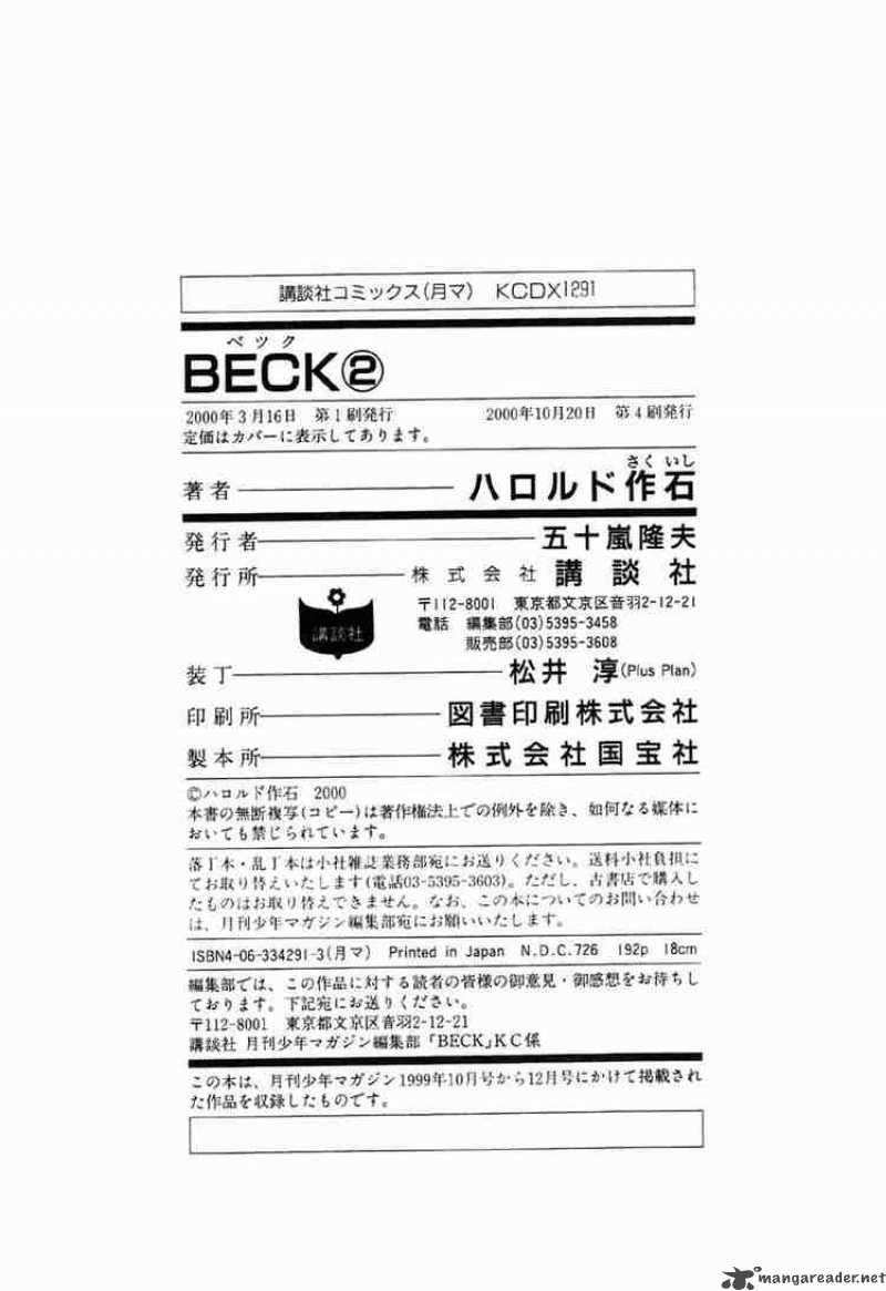 beck_6_65