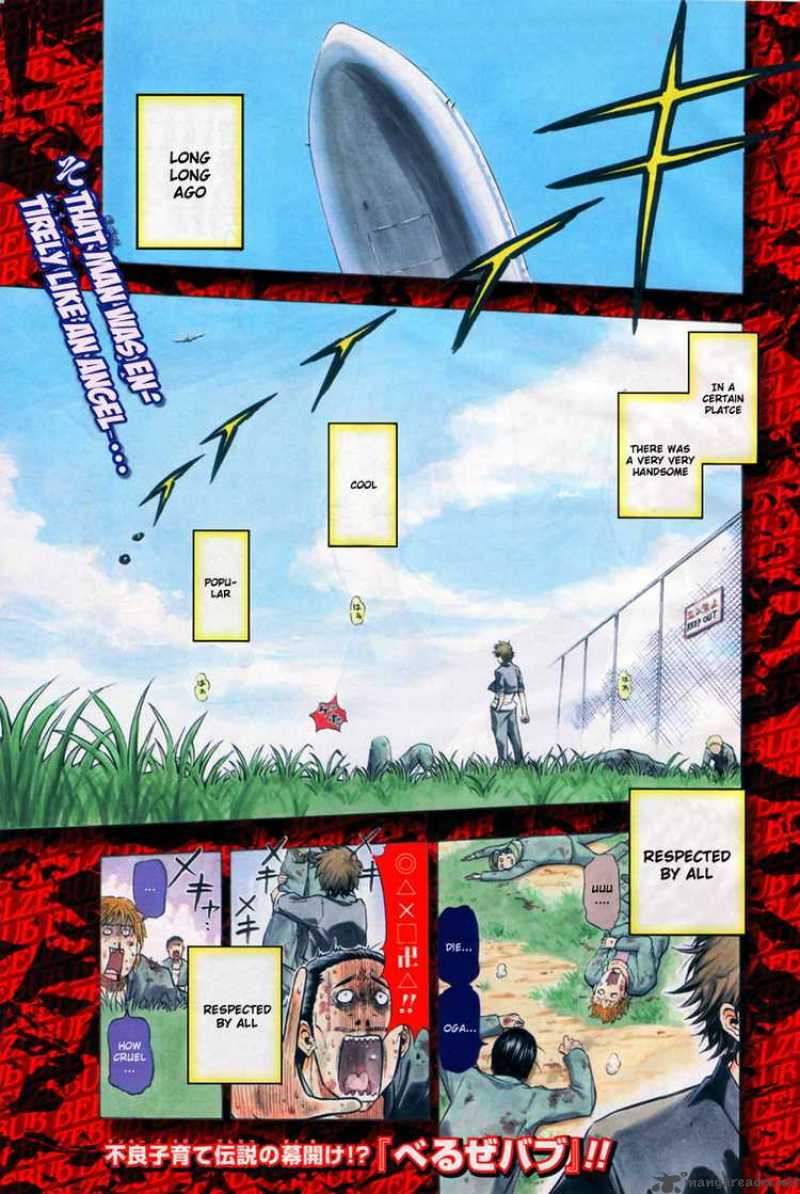 beelzebub_1_1
