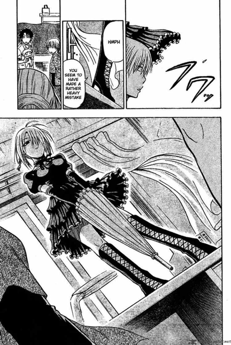 beelzebub_1_17