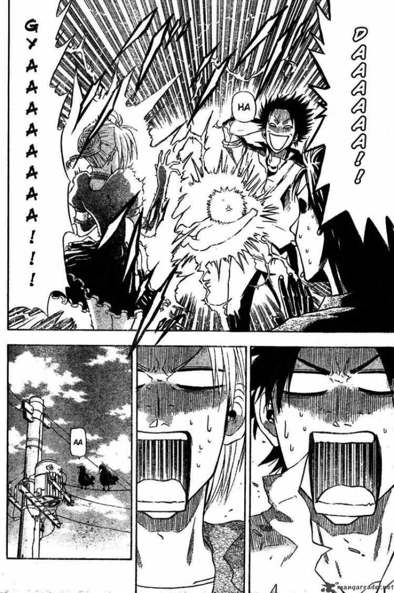 beelzebub_1_22