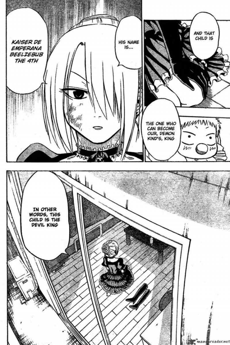 beelzebub_1_24