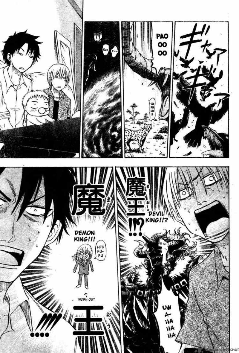 beelzebub_1_25