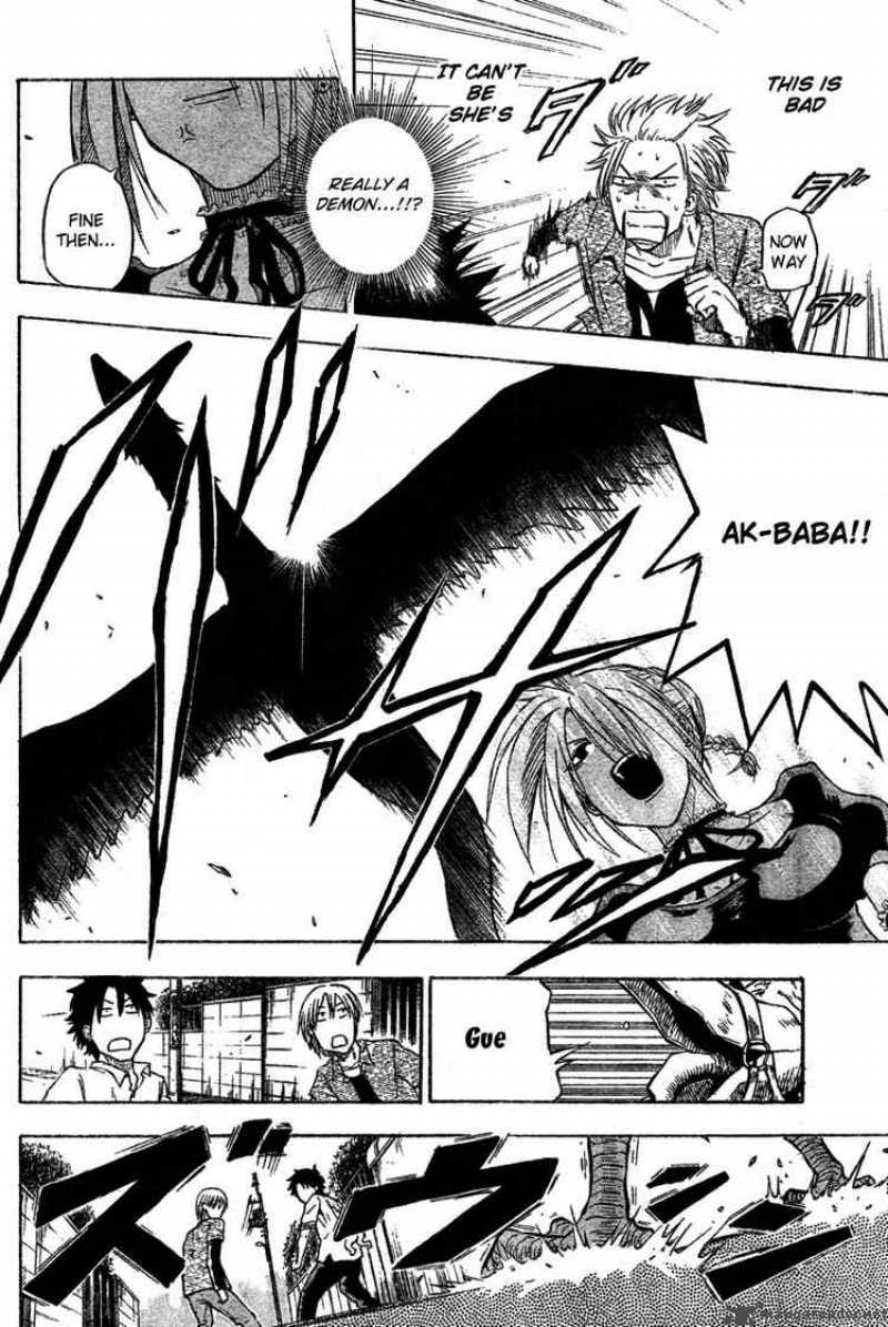 beelzebub_1_35