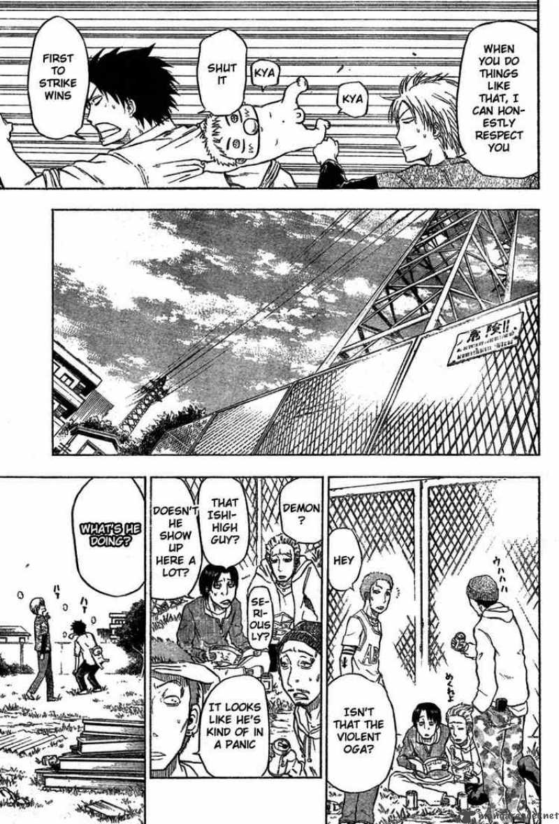 beelzebub_1_38
