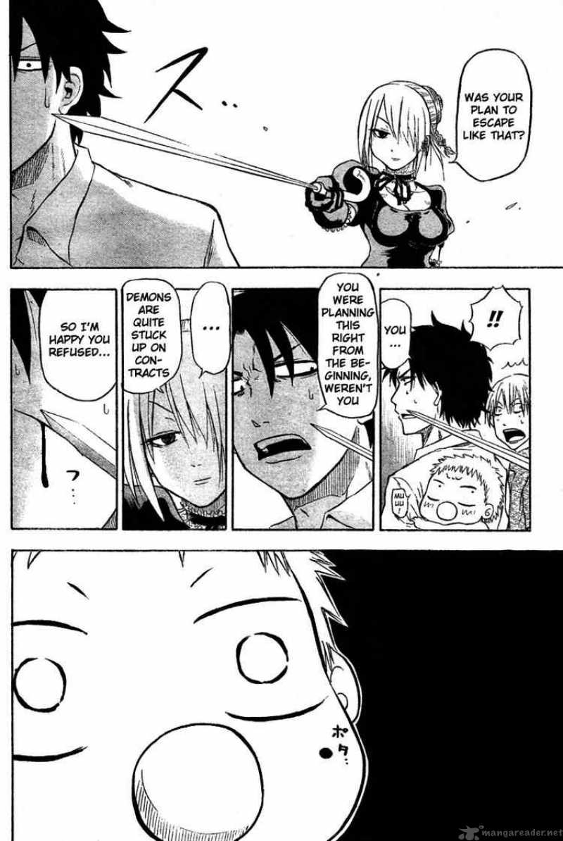 beelzebub_1_39