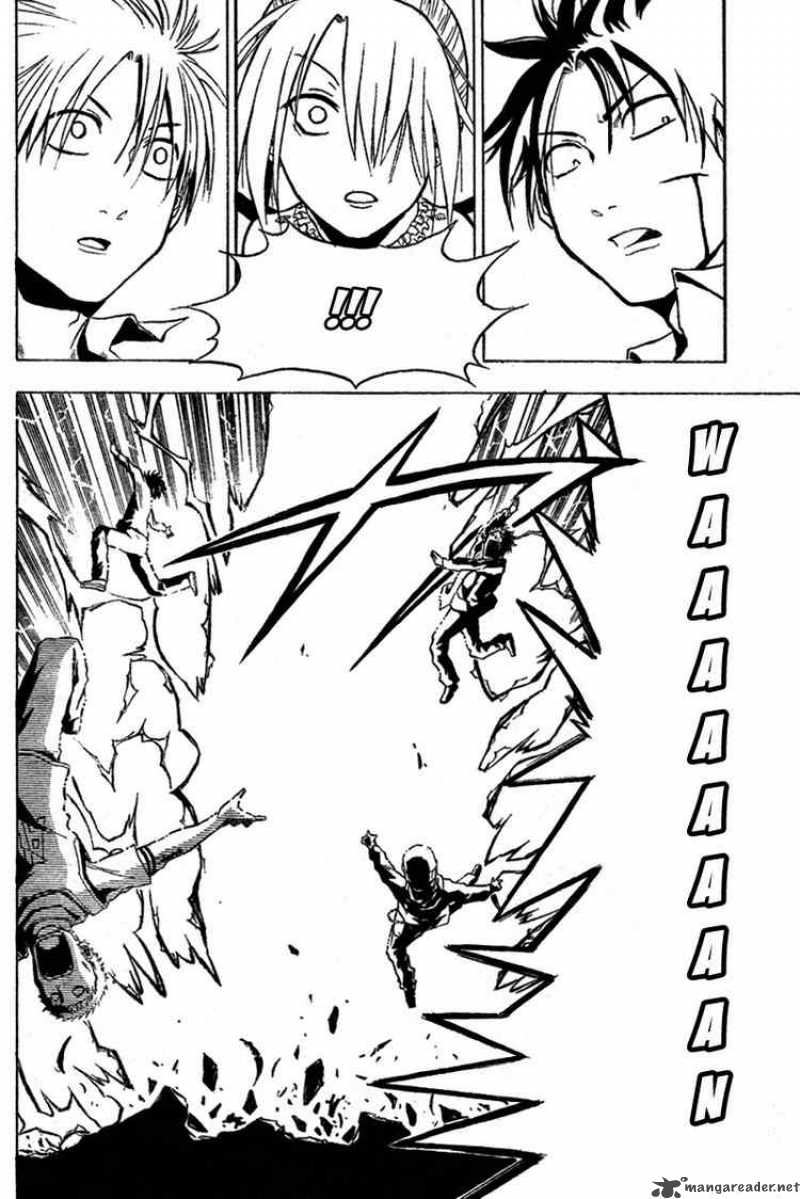 beelzebub_1_41