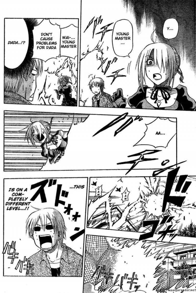 beelzebub_1_43