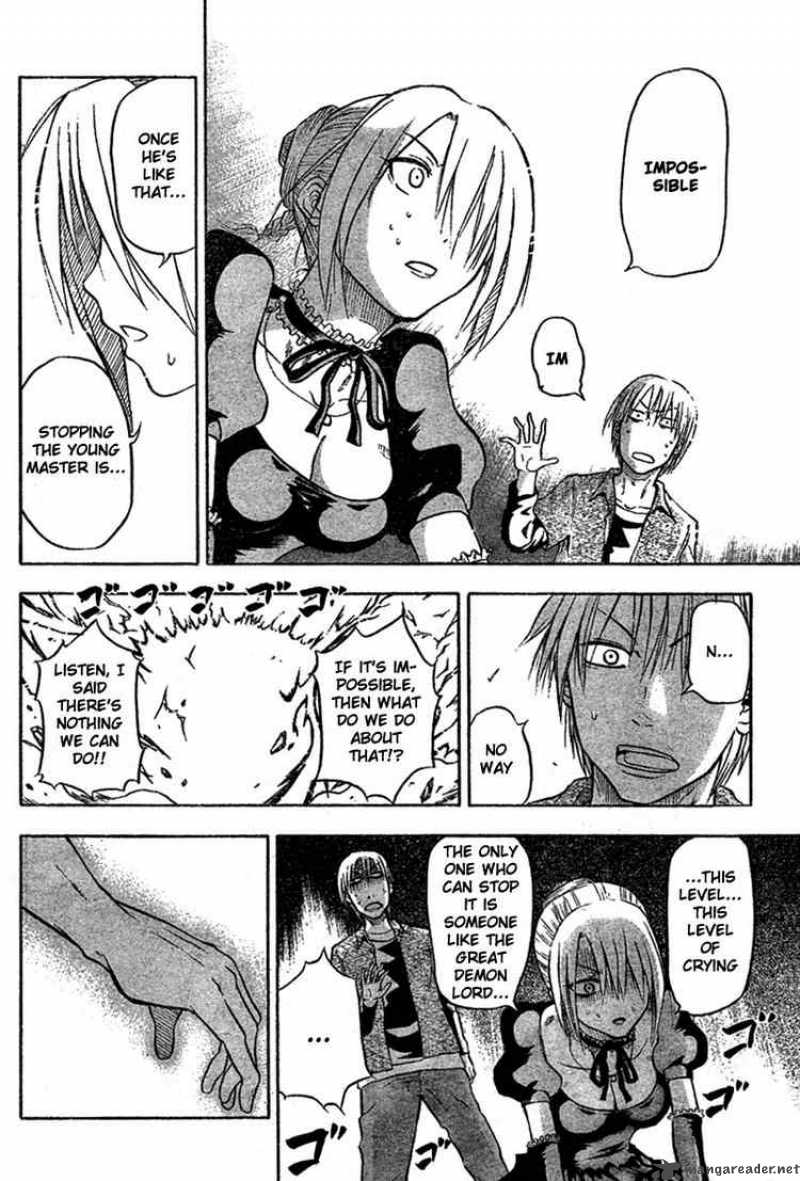 beelzebub_1_45