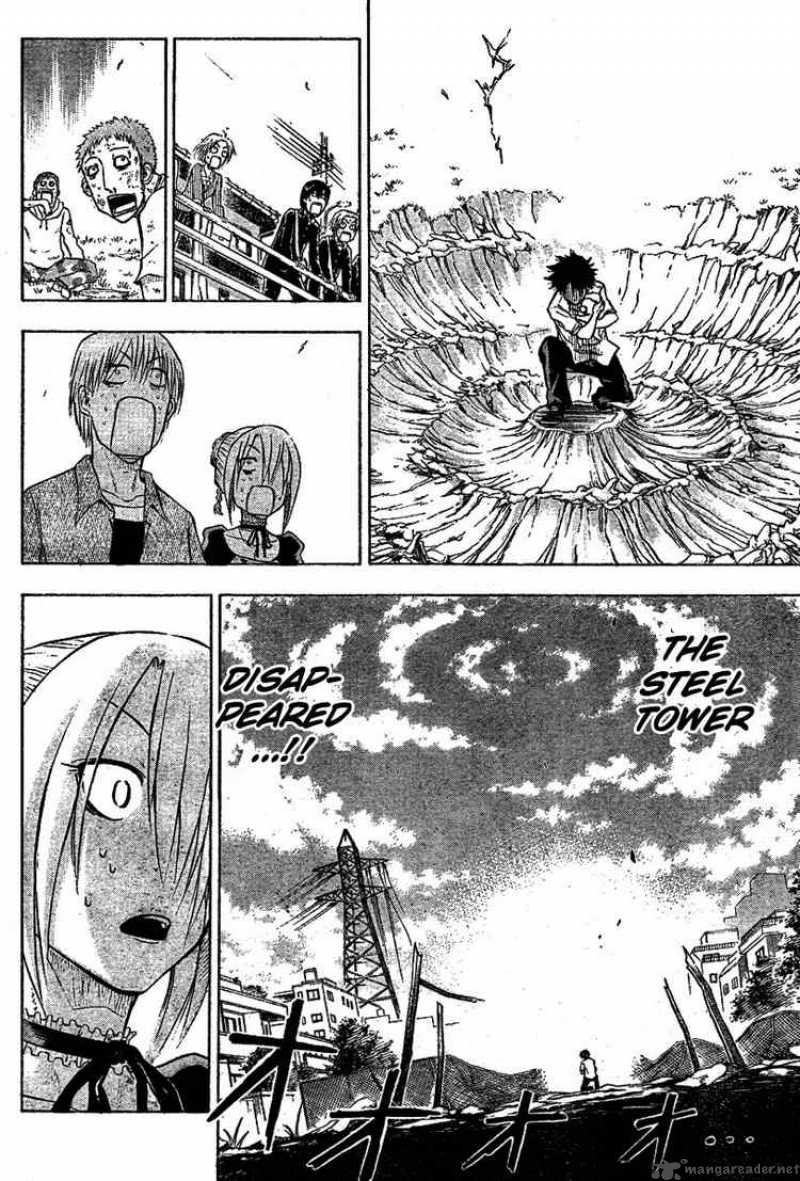 beelzebub_1_53