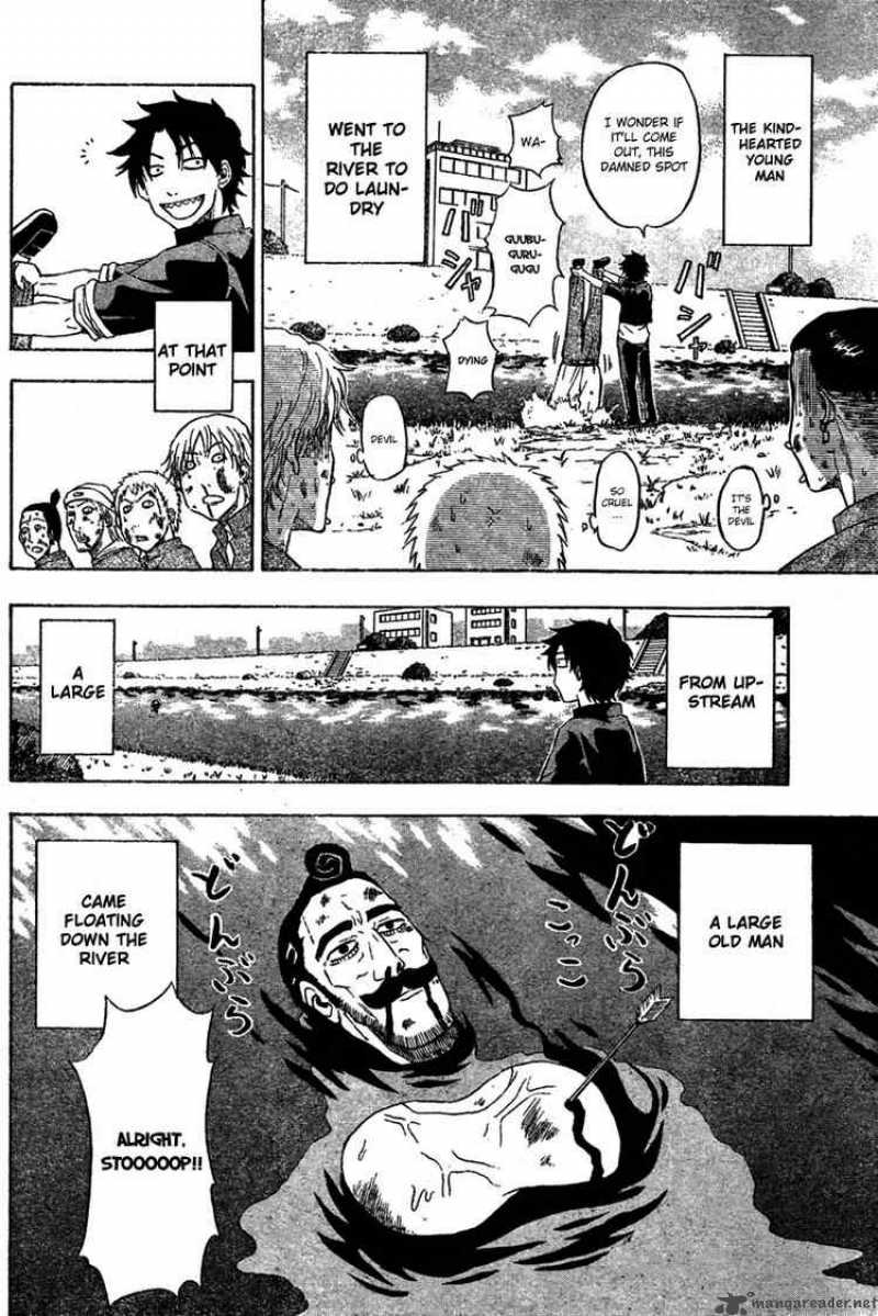 beelzebub_1_6