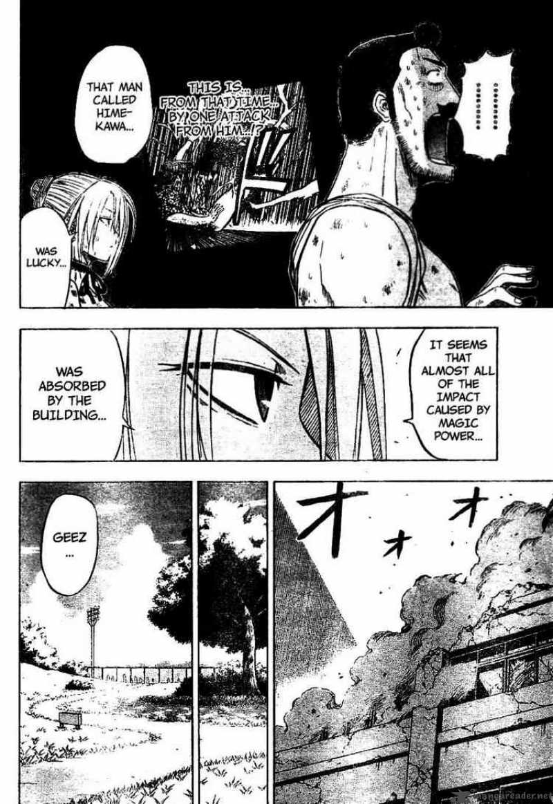 beelzebub_10_12