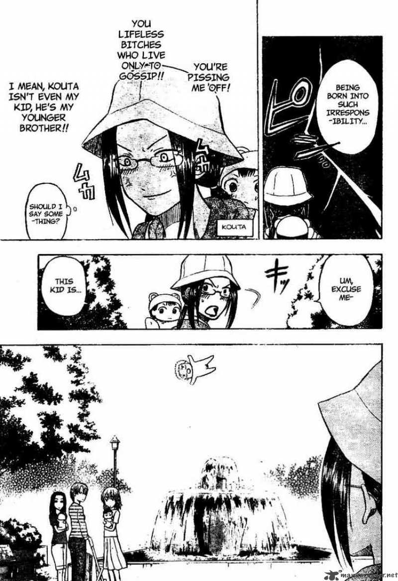 beelzebub_10_17