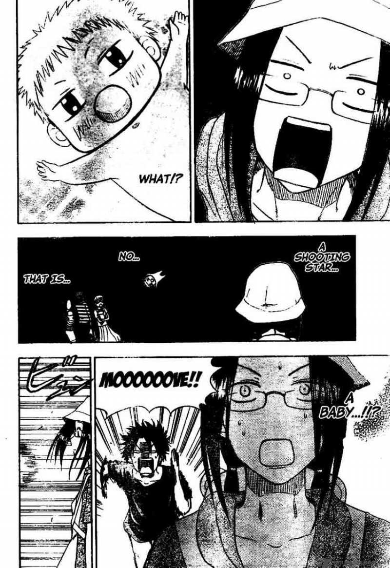 beelzebub_10_18