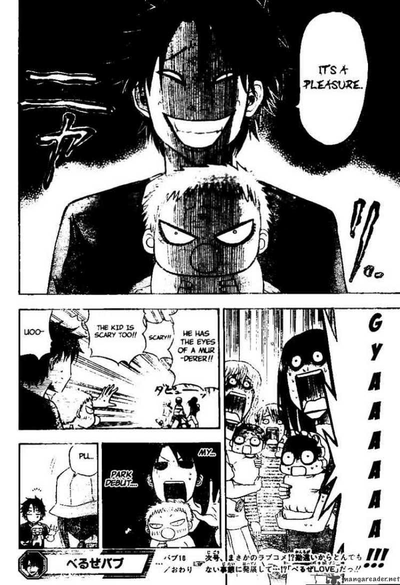 beelzebub_10_22