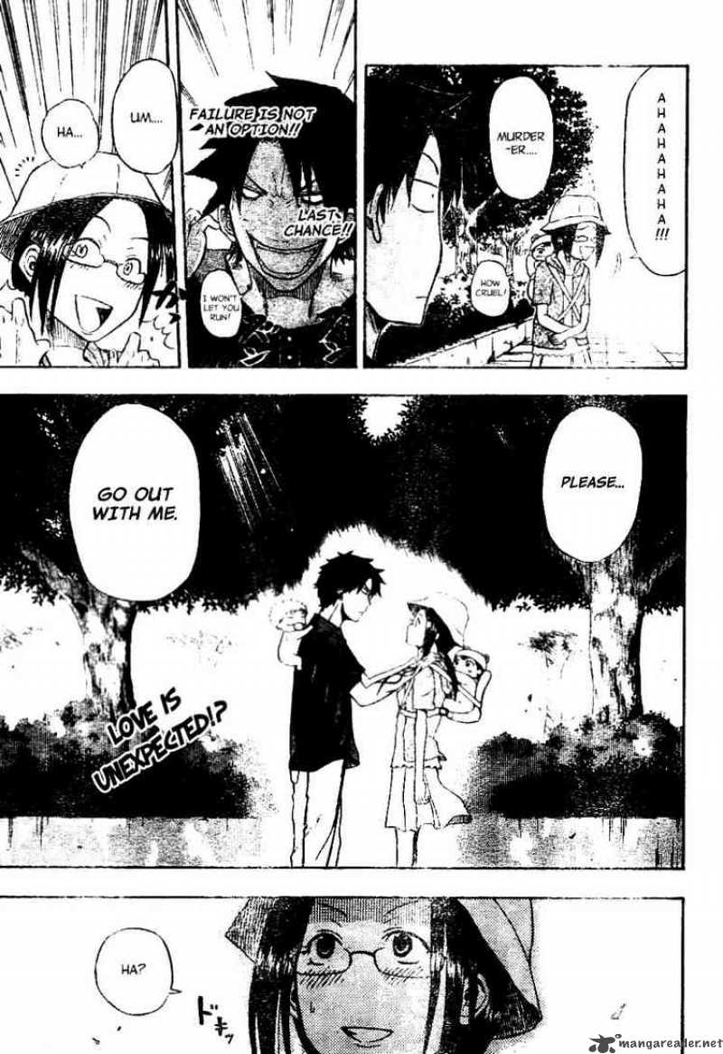 beelzebub_10_23