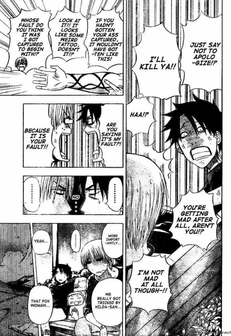 beelzebub_10_5