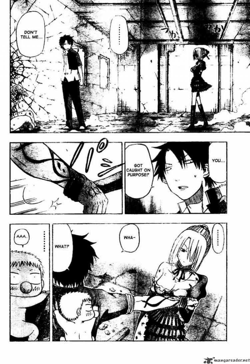 beelzebub_10_7